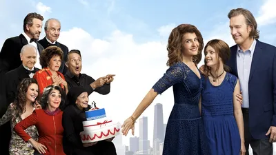 Моя большая греческая свадьба 2 / My Big Fat Greek Wedding 2 | Трейлер -  YouTube