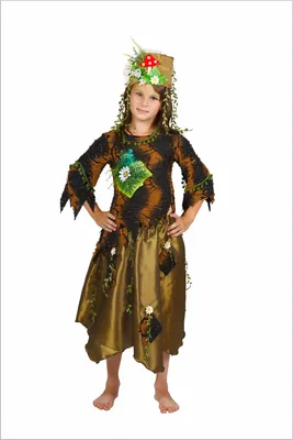 Детский костюм Кикиморы - Купить с доставкой по всей России