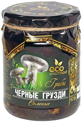Грузди Ecofood черные соленые резаные — купить в интернет-магазине по  низкой цене на Яндекс Маркете
