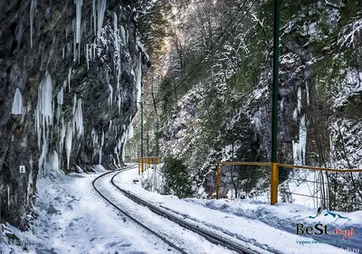 Гуамское Ущелье зимой — Best туры на Кавказ из Краснодара и Армавира