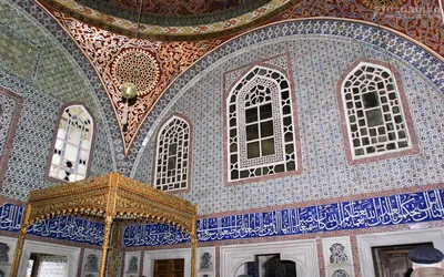 Турецкий гарем Султана Сулеймана Топкапы, покои Хюррем Султан