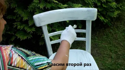 Сад Шебби шик. Старый хлам превращаем в стильную мебель. Restoration of a  chair. - YouTube