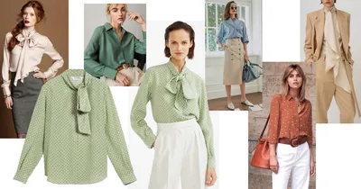 Деловой стиль: фото, идеи, тренды офисной моды 2020-2021 - Интернет магазин  сумок Blanknote