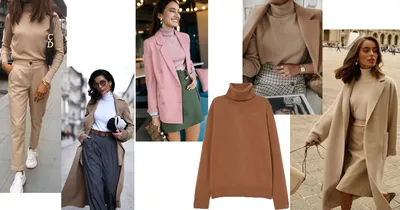 Деловой стиль: фото, идеи, тренды офисной моды 2020-2021 - Интернет магазин  сумок Blanknote