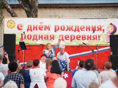 Чем запомнится День села в Ближне-Песочном, Туртапке, Борковке, Сноведи,  Чупалейке, Новой Деревнеи ::Выксунский рабочий