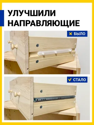 Комод РАСТ Икея деревянный для вещей IKEA 90343403 купить за 5 389 ₽ в  интернет-магазине Wildberries