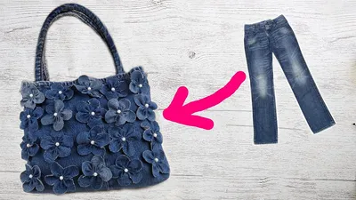 DIY bag from old jeans. How to sew a bag? - YouTube