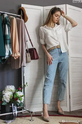 Джинсы AliExpress Vintage Harem Jeans Women Blue High Waist Denim Pants  Mujer Mom Boyfriend Straight Autumn Spring 2019 - «Джинсы бойфренды – одна  из базовых вещей женского гардероба!» | отзывы