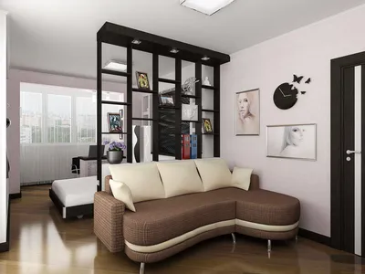 Идеи зонирования пространства в однокомнатной квартире — Тренды Ремонта |  немного искусства в ваш дом