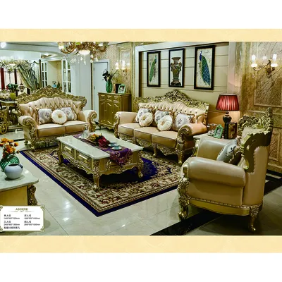 Классические диваны, европейские секционные диваны из твердой древесины и  натуральной кожи, набор мебели для гостиной - купить по выгодной цене |  AliExpress