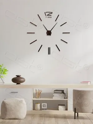 ᐉ 3D-часы настенные Rome регулируемым диаметром Зеркально-серебристый
