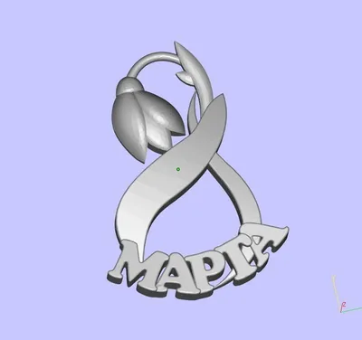 3D 8 марта - Надписи - Картинки PNG - Галерейка