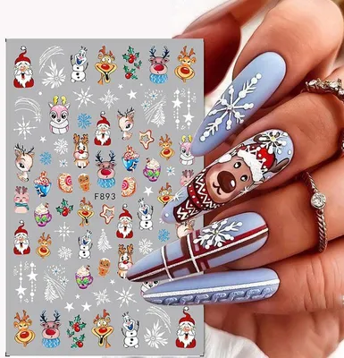 3d наклейки, слайдеры для дизайна ногтей на липкой основе: ціна 25 грн -  купити Обладнання та матеріали для салонів краси на ІЗІ | Харків