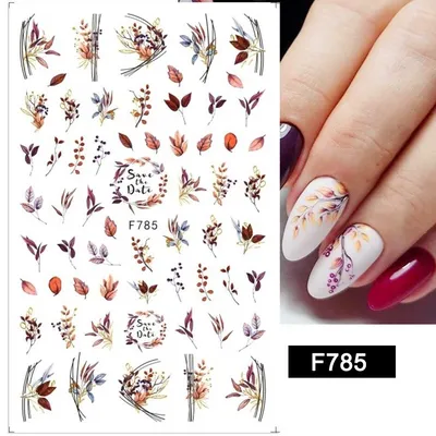 Купить Цветы и листья, линии, 3D наклейки для ногтей, осень-зима, осенний  дизайн листьев, слайдеры для переноса, абстрактные волны, наклейки для  дизайна ногтей, маникюр | Joom