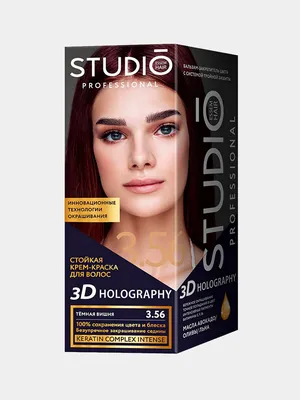 Краска для волос Studio Professional 3D 5.54 Махагон - купить в  интернет-магазине Novex