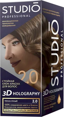 Краска для волос Studio Professional 3D Holography - «Супер стойкий  оттенок! Идеально закрашивает седину и подходит для темных волосы. Оттенок:  6.5 Рубиново-красный?» | отзывы