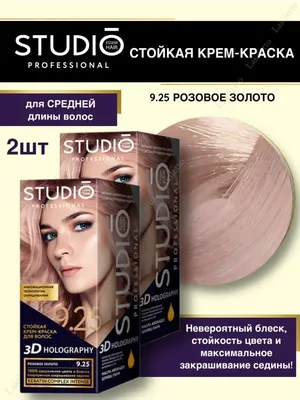 Joanna Краска для волос Multi Cream Color 42 Черное дерево Черный – купить  по выгодным ценам с доставкой из-за рубежа через сервис «CDEK.Shopping»