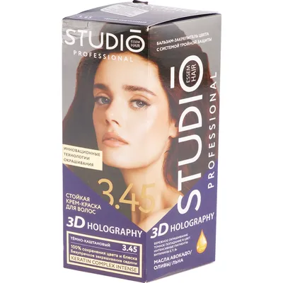 Крем-краска для волос «Studio Professional 3D» тёмная вишня, 3.56 купить в  Минске: недорого, в рассрочку в интернет-магазине Емолл бай