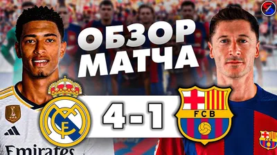 fc.riviera - Формат нового чемпионата 4+1, мини-футбол, учимся новым  правилам, которые обязательно пригодятся в будущем #РивьераLife | Facebook