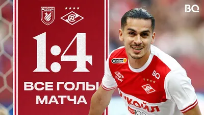 https://matchtv.ru/football/matchtvnews_NI2007766_Salah_propustit_34_nedeli_izza_travmy_soobshhil_agent_futbolista