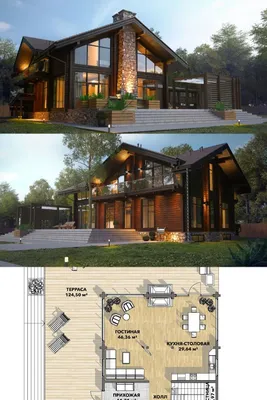Планировки деревянного дома с панорамным остеклением | Домашняя мода,  Современный дизайн экстерьера дома, Современный дизайн дома