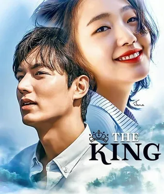Ли Мин Хо получил главную роль в новой дораме «Король: Вечный монарх» —  Новости дорам