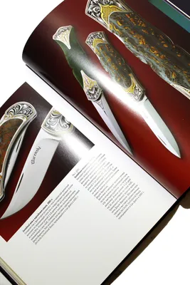 Дамасский охотничий нож. Ножи ручной работы в подарок для Мужчины – купить  онлайн на Ярмарке Мастеров – RKQDSRU | Ножи, Москва