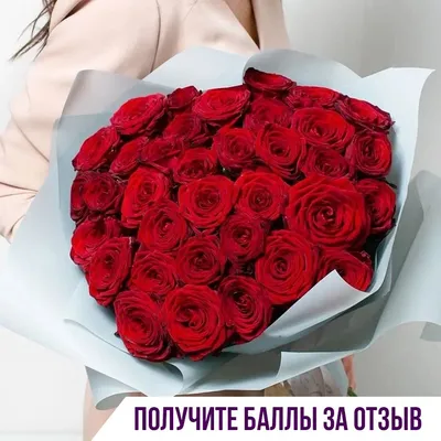 41 роза в шляпной коробке | ФлориНель
