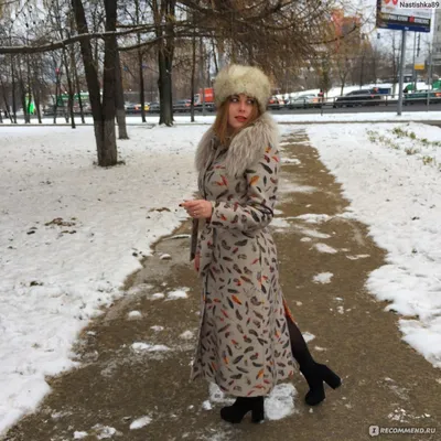 Модный дом , Москва - «Дизайнерское пальто! Привлекаю в нем внимание  (фото)» | отзывы