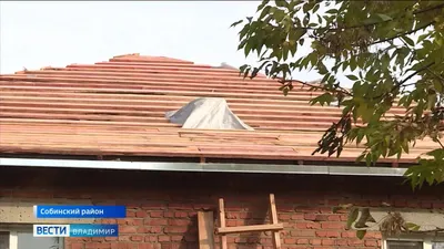 В Собинском районе жители многоквартирного дома остались без крыши //  Смотрим
