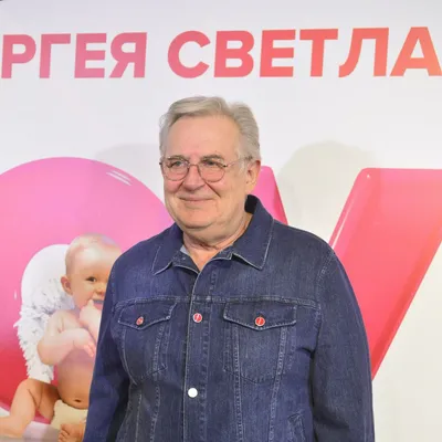 Юрий Стоянов выпускает свой первый музыкальный альбом - Российская газета