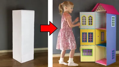 КАК построить ДОМИК ИЗ КАРТОННОЙ КОРОБКИ ДЛЯ КУКОЛ? DOLL HOUSE DIY - YouTube