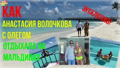 Доминик Джокер - Такая одна (Премьера клипа, 2015) - YouTube