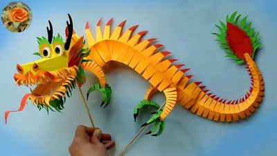 Как сделать дракона из бумаги. Dragon DIY - YouTube