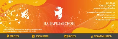 Журнал Театр. • Евгения Сафонова превратит роман Кутзее в инсталляцию