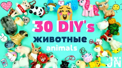 30 Animal themed DIY's! BIG Polymer Clay Compilation - YouTube