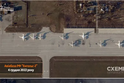 Искандер\" от Лукашенко упал в аэропорту Житомира (видео) | Сегодня