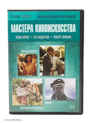 Сладкая отрава для [вечных] подростков... — «Назад в будущее» (Роберт  Земекис, 1985) □ КиноКакПовод — фильм сюжет смысл анализ рецензия отзыв  (само)познание