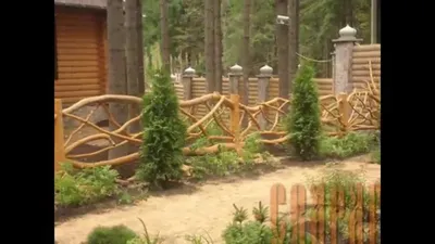Красивые деревянные заборы своими руками - YouTube