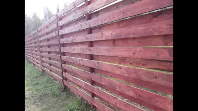 Дешевый забор из дерева своими руками. - YouTube
