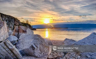 Остров Ольхон на озере Байкал | РИА Новости Медиабанк