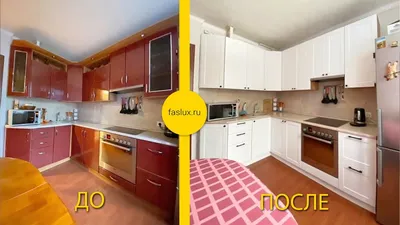 Замена фасадов кухни от faslux.ru - YouTube
