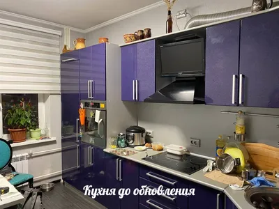 Оверлей - замена фасадов для кухни Великий Новгород | Мебельные фасады  отдельно