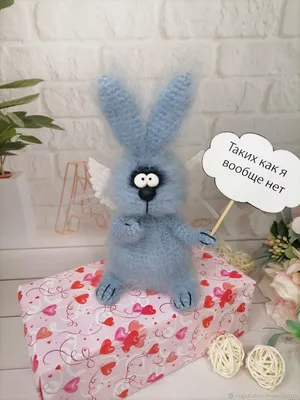 Вязаный заяц. Забавный заяц. Позитивный подарок – купить онлайн на Ярмарке  Мастеров – RH66WRU | Прикольные подарки, Тула