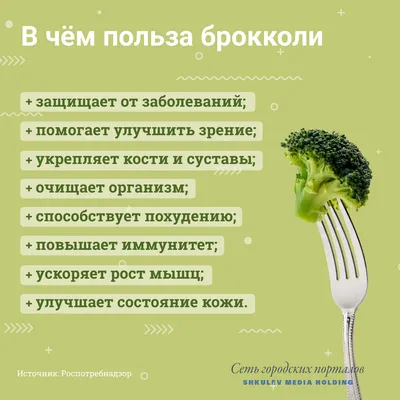 Зеленые овощи и фрукты фото