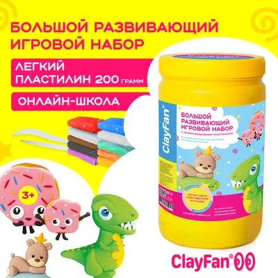 Игрушки из пластилина на тарелке, смешарики из мультика | Обои для телефона