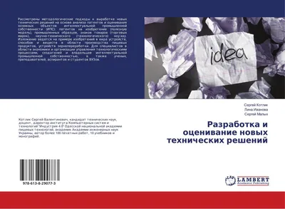 Без Лили Иванова на концерта в памет на Тончо Русев - Chernomorie-bg.com -  новини от Черноморието