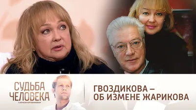 Наращивание ресниц пучками в Гомеле – цены, отзывы на RedSale.by