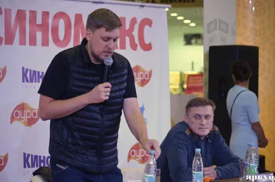Было — стало: как выглядел и чем занимался экс-резидент Comedy Club Александр  Незлобин до обрушившейся на него популярности | WMJ.ru
