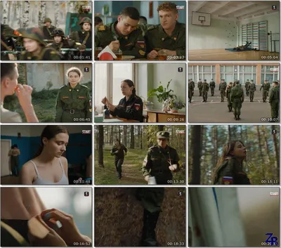 Фильм «14+» 2015: актеры, время выхода и описание на Первом канале /  Channel One Russia